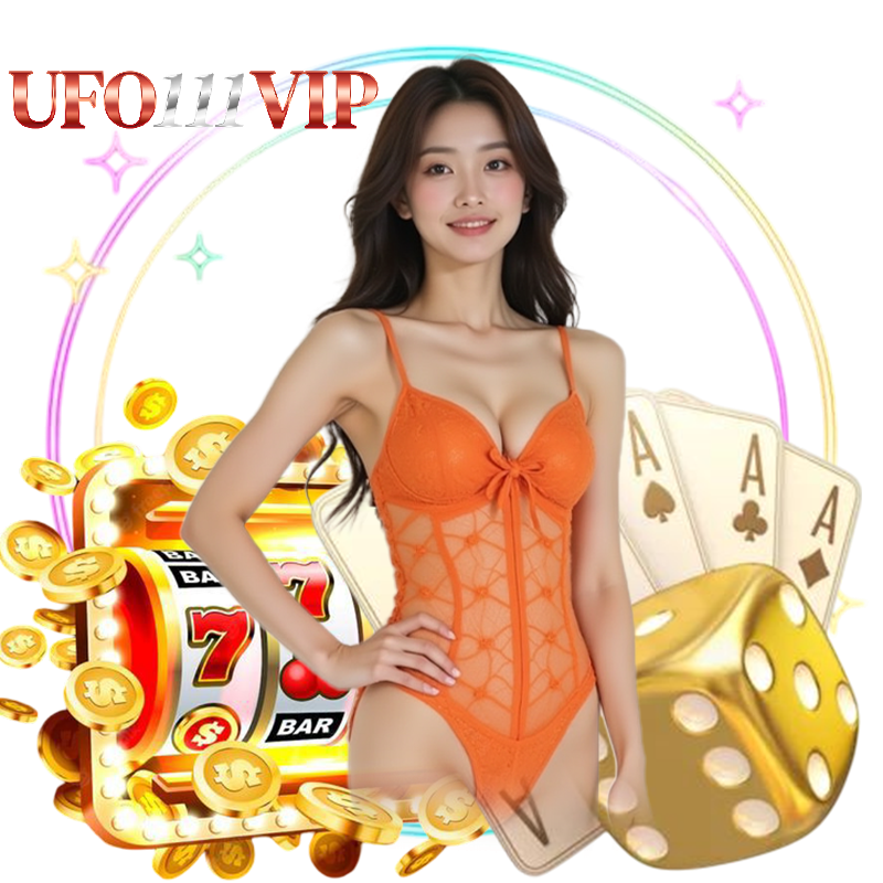 UFO111VIP เว็บตรงมาแรง