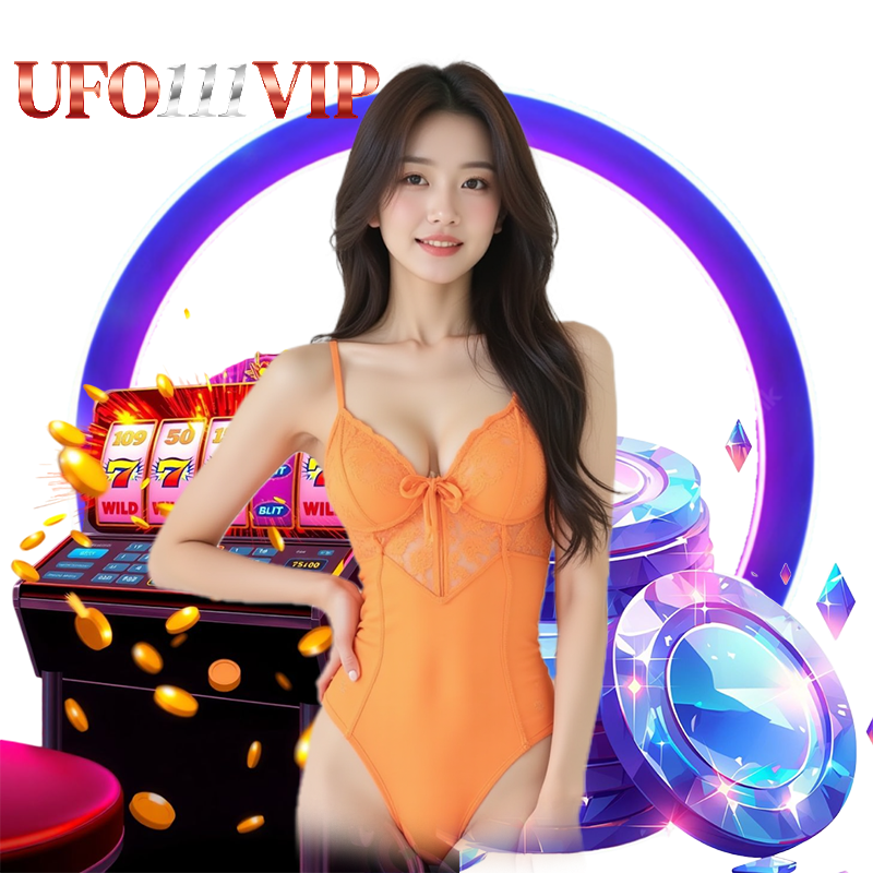 UFO111VIP สมัครสมาชิก